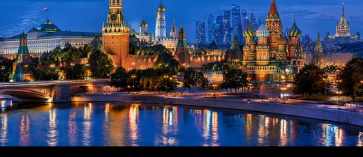 Москва